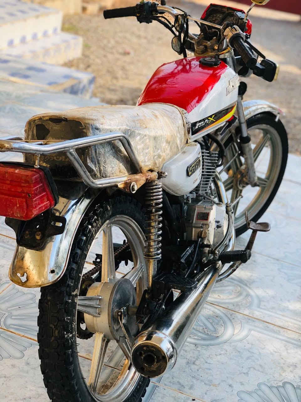 سيفان • ١٥٠ • ٢٠٢٠