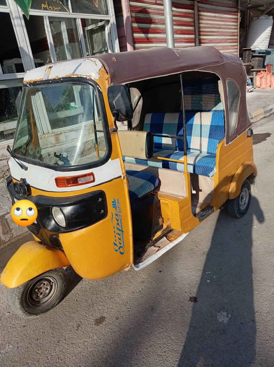 تكتك مديل 18 شهر 12 رقم واسط تحويل ثاني يوم مكان واسط حي الجهاد سعر 4600 بيه مجال حك الجيه
شبيه مابيه شوفت عينك رقم ***********
تكتك مديل 18 شهر 12 رقم واسط تحويل ثاني يوم مكان واسط حي الجهاد سعر 4600 بيه مجال حك الجيه
