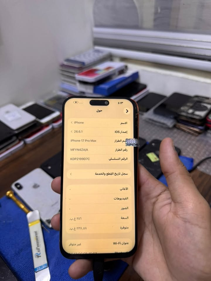 17 برو ماكس
مضروب الشاشه و الشاصي شديت اله شاشه جديده اشتغل 

اكفله فقط من لايكلود اما ايشي ثاني مامكفول 

سعره 675 نهايته 

لاستفسار واتساب /***********

نص مكتوب في الصور:
- ٤:١٦
- حالة البطارية
- عادية
- تعمل بطارية iPhone هذه على النحو المتوقع. حول البطارية والضمان...
- حد الأقصى للقدرة
- ٪١٠٠
- هذا قياس لقدرة البطارية مقارنة بقدرتها عندما كانت جديدة. قد تتسبب القدرة المنخفضة بتقليل ساعات الاستخدام بين عملية الشحن والأخرى.
- عدد الدورات
- ١٠٧
- هذا هو عدد مرات استهلاك iPhone لقدرة البطارية.
- معرفة المزيد...
- تاريخ التصنيع
- تموز ٢٠٢٥
- أيلول ٢٠٢٥
- أول استخدام