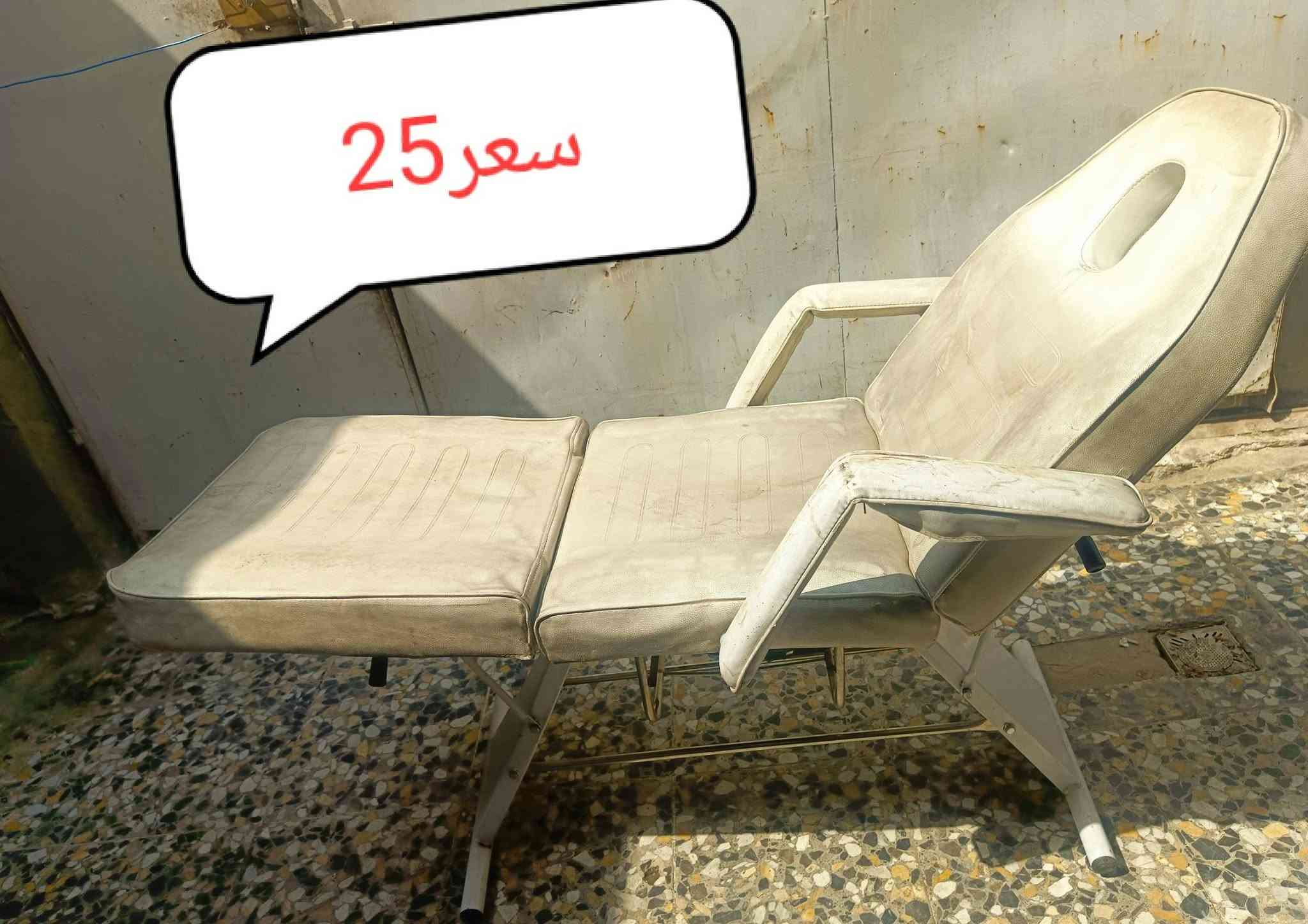 ***********.. ***********الأرقام بيهة وتساب مكان بغداد أم الكبر قرب مطعم ركن سوري

نص مكتوب في الصور:
- سعر لواحد 15 اي ضرر ما بيهن
- سعر 50 عاطلة
- سعر 75 قفل مرمر قياس مترين
- على شغل اي ضرر ما بيهن كلهن سعر 5 سعر ثنين ب 5 سعر 10 سعر 5 سعر 10
- 10 سعر
- سعر 25
- سعر 20 مغسلة اى ضرر ما بيه