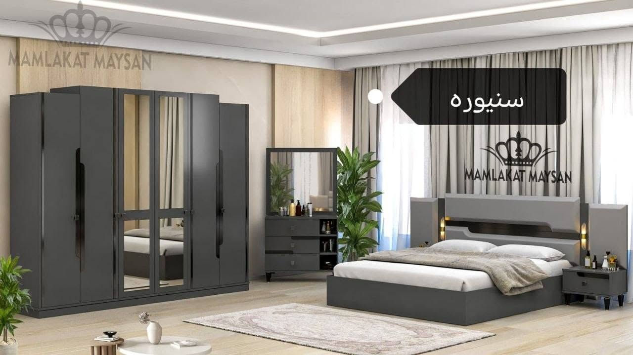 للطلب والاستفسار عبر واتساب:

💬 واتساب: ***********

https://wa.me/c/9647742693473

الأسعار مكتوبة اسفل الصور

نص مكتوب في الصور:
- MAMLAKAT MAYSAN سنيوره
- Mocha90
- سنيوره
- MAMLAKAT MAYSAN
- ساندي
- MAMLAT MAYSAN