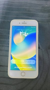 ايفون 8بلاس ذاكره 64/وغذا مراوس هم يرهم