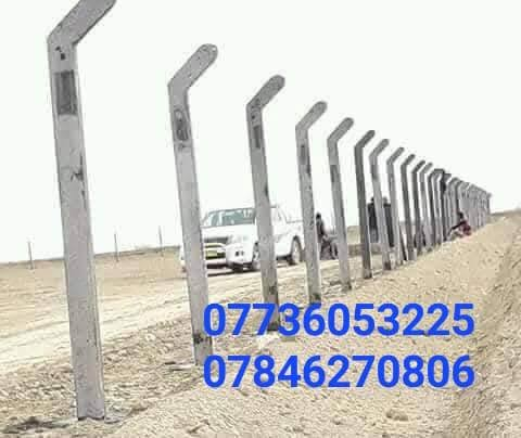 ✨ تخفيض مميز ✨
📞 *********** واتساب ❎❇️ 

👇🏻 ((اللهم صلِّ على محمد وآل محمد)) 👇🏻

🔥 أنسب الأسعار على مستوى العراق مع ضمان جودة العمل
السعر الآن من 5 آلاف إلى 9 آلاف
كرسته وعمل بالمتر الطولي 🟤✅

تُعلن شركة ومعمل الميزان
لتجهيز  وعمل أسيجة BRC وأعمدة الكهرباء

✅ تنفيذ ونصب أسيجة BRC
مع جادر أو بدون جادر
✅ تجهيز جميع أنواع أسيجة BRC
✅ وفق المواصفات والمناشئ العالمية
✅ بإشراف كادر فني وهندسي متخصص 🇮🇶

📍 نعمل في جميع محافظات العراق
مع أسعار مناسبة وجودة عالية
ودقة في تنفيذ العمل 🛠️

📞 للطلب أو الاستفسار:
يرجى مراسلة الصفحة عبر الزر أسفل المنشور
أو الاتصال على الأرقام التالية:
  
*********** واتساب
***********
***********
*********** واتساب

🔰 متواجدون على مدار 24 ساعة 🔰
