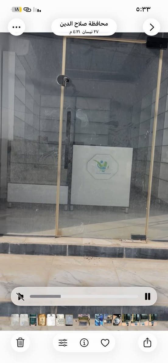 باترينات صيدلية مع مختبر كامل مع ميز مختبر كامل شرط تركي وشرط كله جديد مع اجهزه مختبر متكامله للبيع مكلف بلنشر

نص مكتوب في الصور:
- محافظة صلاح الدين ٢٧ نيسان ٤:٢١ م
