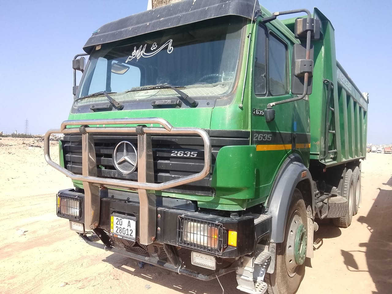 مرسيدس • ١٩٩٢ • قلاب