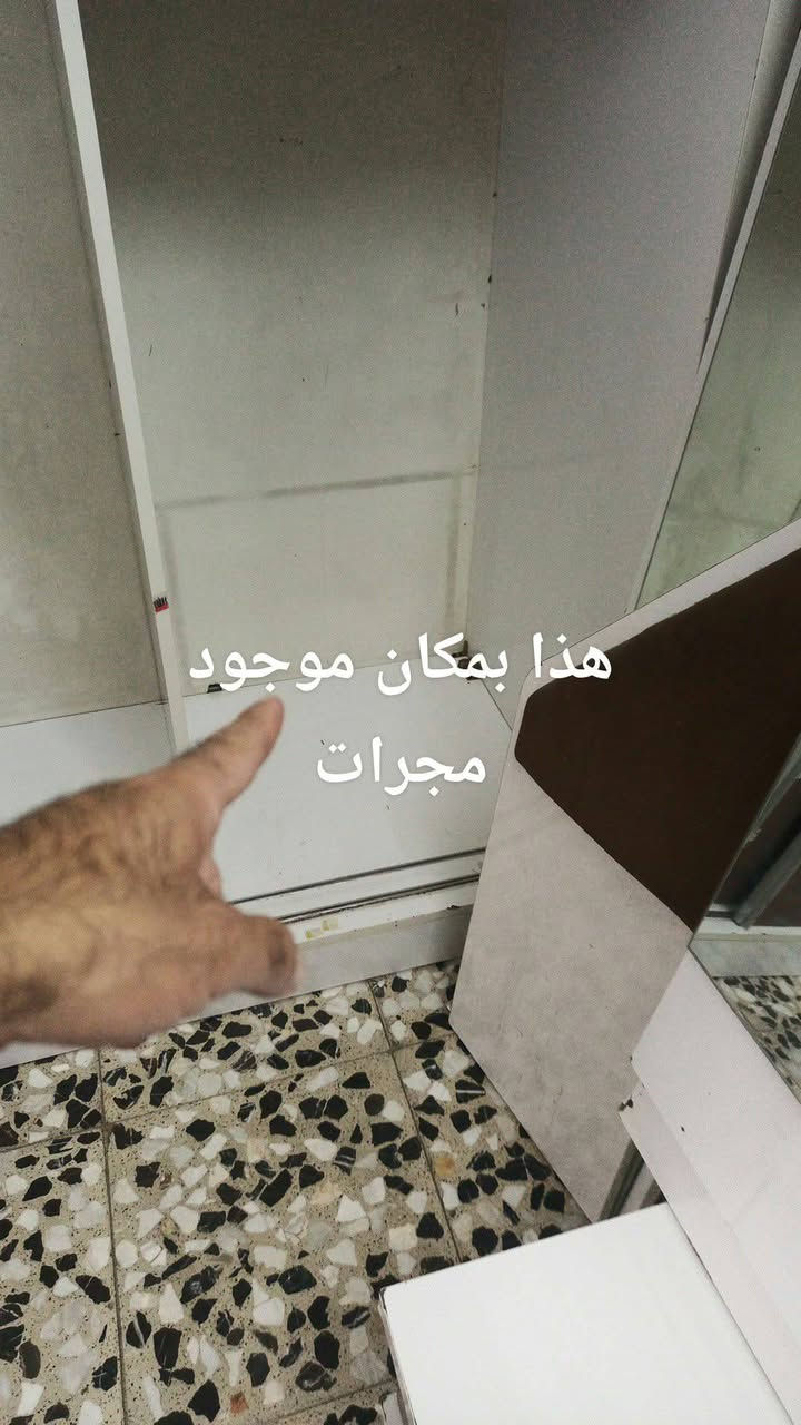 سلام عليكم عندي غرفه نوم مستعمله تركيه 5قطع رايده 200 الف

نص مكتوب في الصور:
- هذا بمكان موجود مجرات
- هذا مجرات مال كنتور
- هذا میز توالیت کامل هوه مرايه