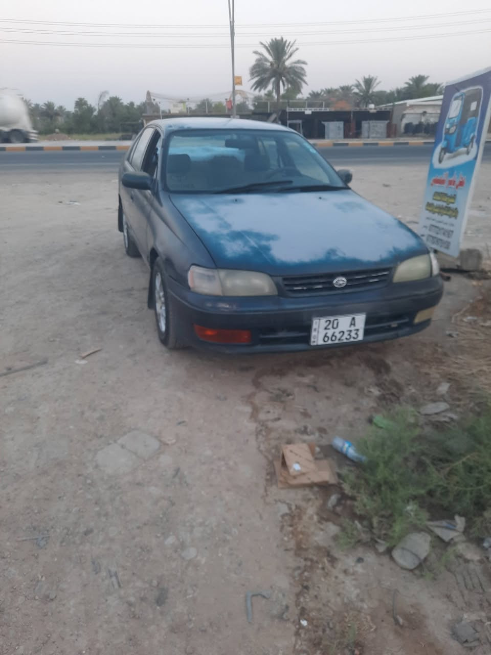 كرونة منفصل موديل 98سنوية الى 30هزة الى 27سيارة بلادية بدون حادث بدون صبغ محرك 2000صدر امامي خلفي جديد تخم تاير كهربائيات شغالة دوشمة كاعية وكشنات شرط التحويل الشراي يتصل ***********عنوان ديالى المقدادية
