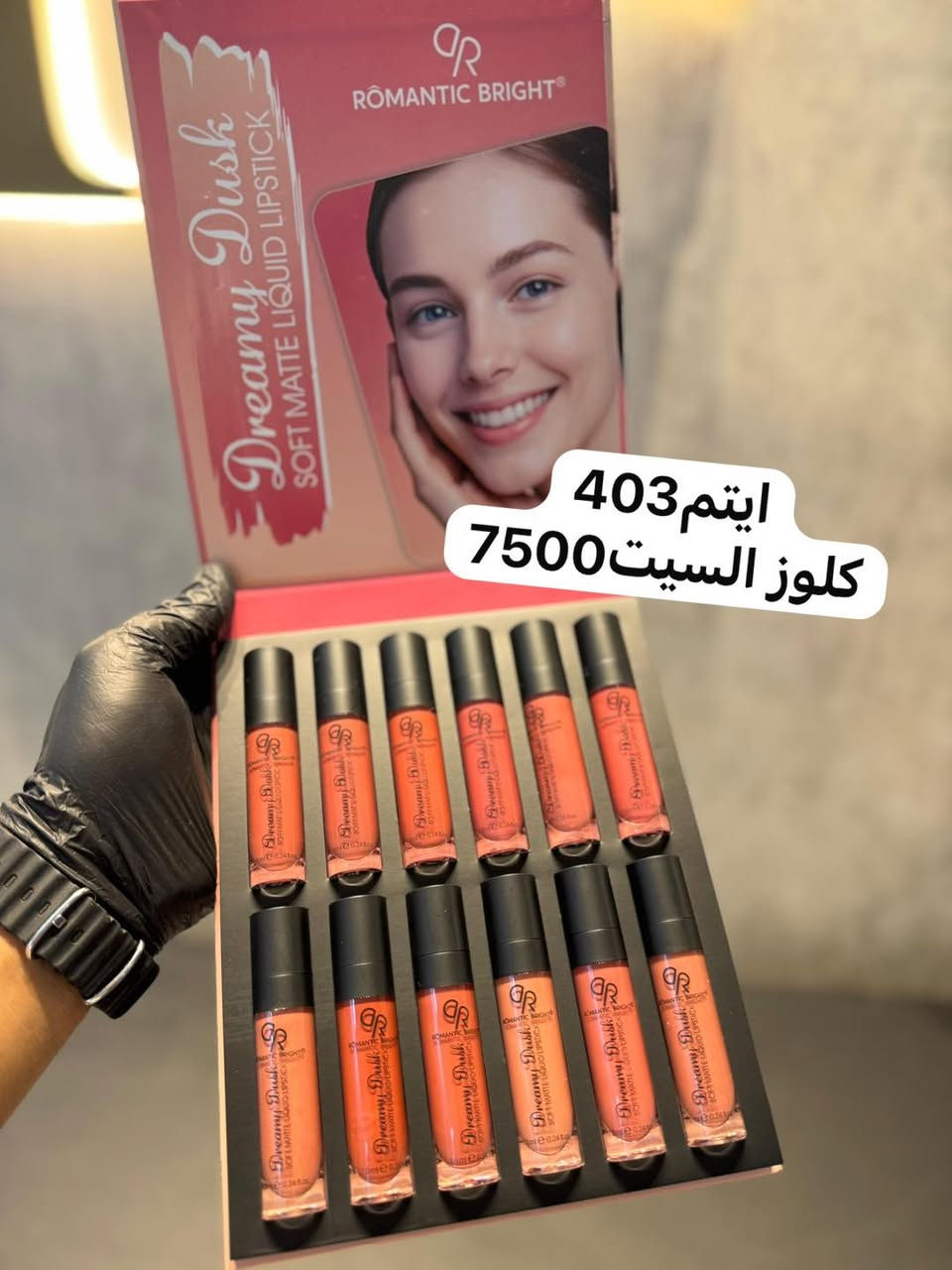 اهلا وسهلا بكم 
جملة فقط فقط

https://t.me/HShassan1986
☝️🔥☝️🔥☝️🔥☝️🔥☝️🔥

***********
***********

