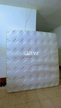 غراض للبيع • ارسال سكرين • تواصل خاص