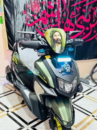 زد ار • ٢٠٢٤ • زيتوني