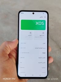 انفنكس هوت ٥٠ برو • ٢٥٦ • رام ٨+٥