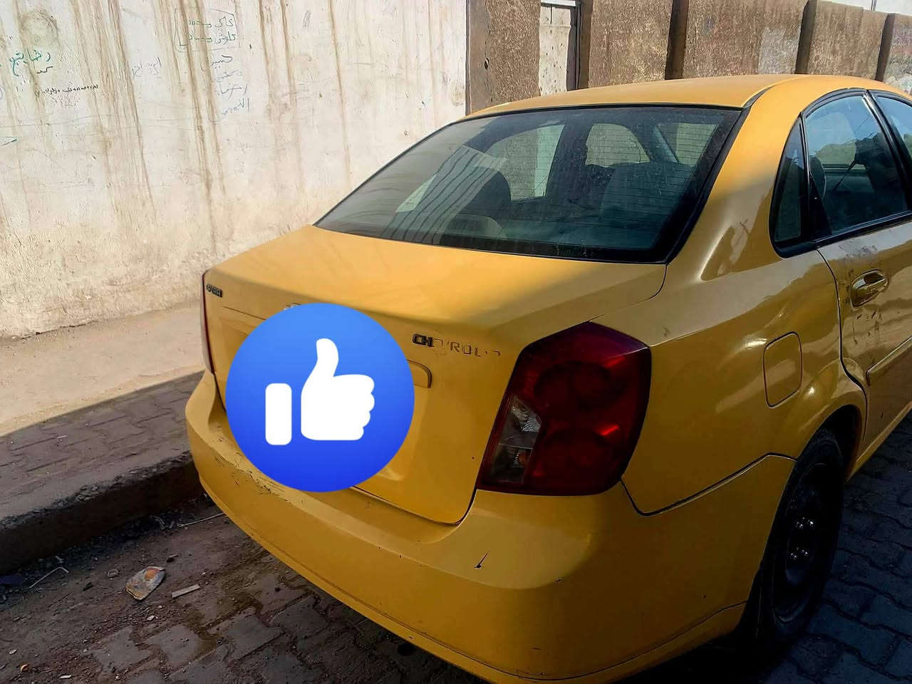 اوبتره • ٢٠٠٩ • رقم ديالى