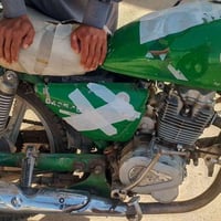 هندي • محرك ايراني • شغال