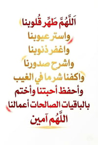 مندوب توصيل • داخل الفلوجة • دراجة نارية