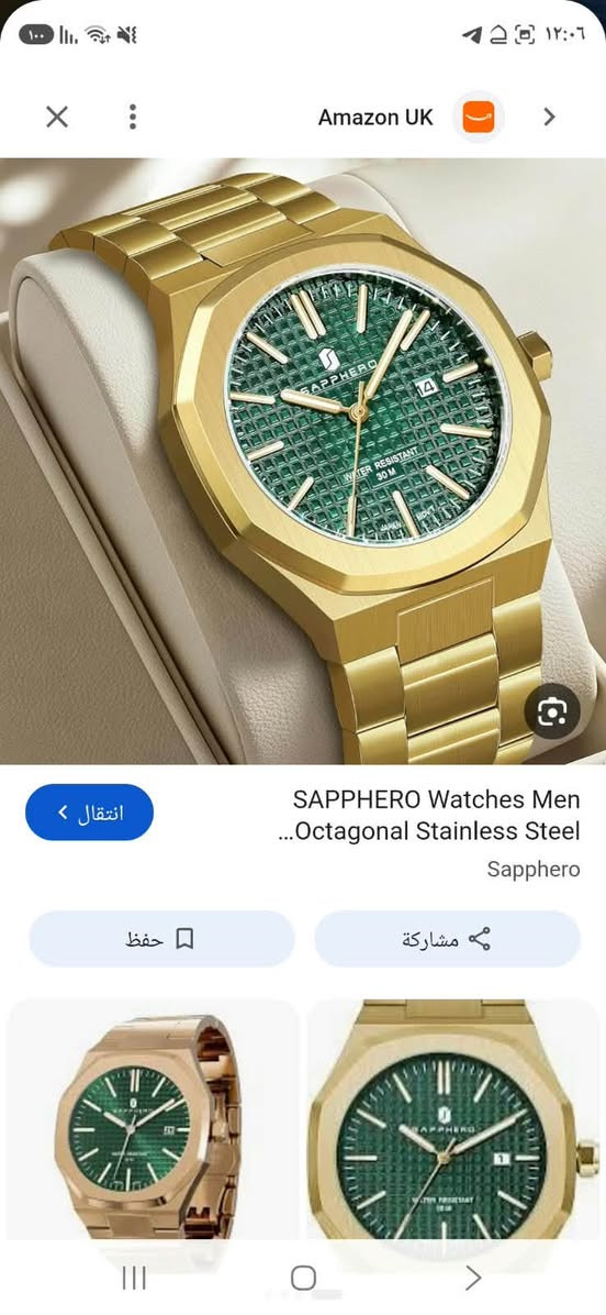 تحطيم الاسعار وحق الله كل صوره بيها تفاصيلها كامله لا تكلي بيش ادخل وشوف بعينك التحتاجه دزه خاص توصيل محافضات 5 الاف

نص مكتوب في الصور:
- PP Shell Powered by Solar Energy + Battery Solar + battery dual-mode power supply, automatic charging during welding Arc Sensor Detects arc light and transmits a dimming signal during welding. Smoke Deflector Smooth lines effectively block welding fumes and ensure healthy breathing. Shade Adjustment Variable light color depth adjustment. Hole for Headband Fixing Knob
- Alibaba.com شاحن بطارية 12 NCFKOS فولت 6 أمبير عالمى للبطاريات الحمضية ... انتقال < حفظ مشاركة شاحن بطارية E-Fast-... شاحن بطارية السيارة الذكي الصين شاحن بطارية 12 Ncfkos فولت ... Alibaba.com
- Amazon UK
- SAPPHERO Watches Men
- ...Octagonal Stainless Steel
- Sapphero
- حفظ
- مشاركة
- انتقال
- Snoonu
- عصارة محمولة صغيرة متعددة الوظائف
- تجربة خلاط صغير محمول Portable...
- YouTube
- %٥٨  ١٢:٣٦ Temu kids basketball shoes - Iceland انتقال حفظ مشاركة cool boy shoes - Bahrain Temu zapatillas deportivas niños Temu
- Amazon.ae انتقل فلتر مدخل الهواء، فلتر هواء 44 ملم لـ Gy6 150cc ATV كواد 4 ويلر جو ... حفظ مشاركة
- Amazon.ca
- Miracase Bike Motorcycle Phone Holder, [1s Quick Lock ...
- انتقal