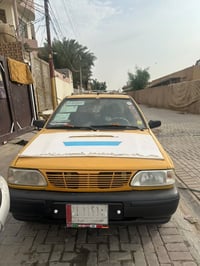 سايبا ٢٠٠٩ • رقم قادسية • سنوية ٢٠٢٨