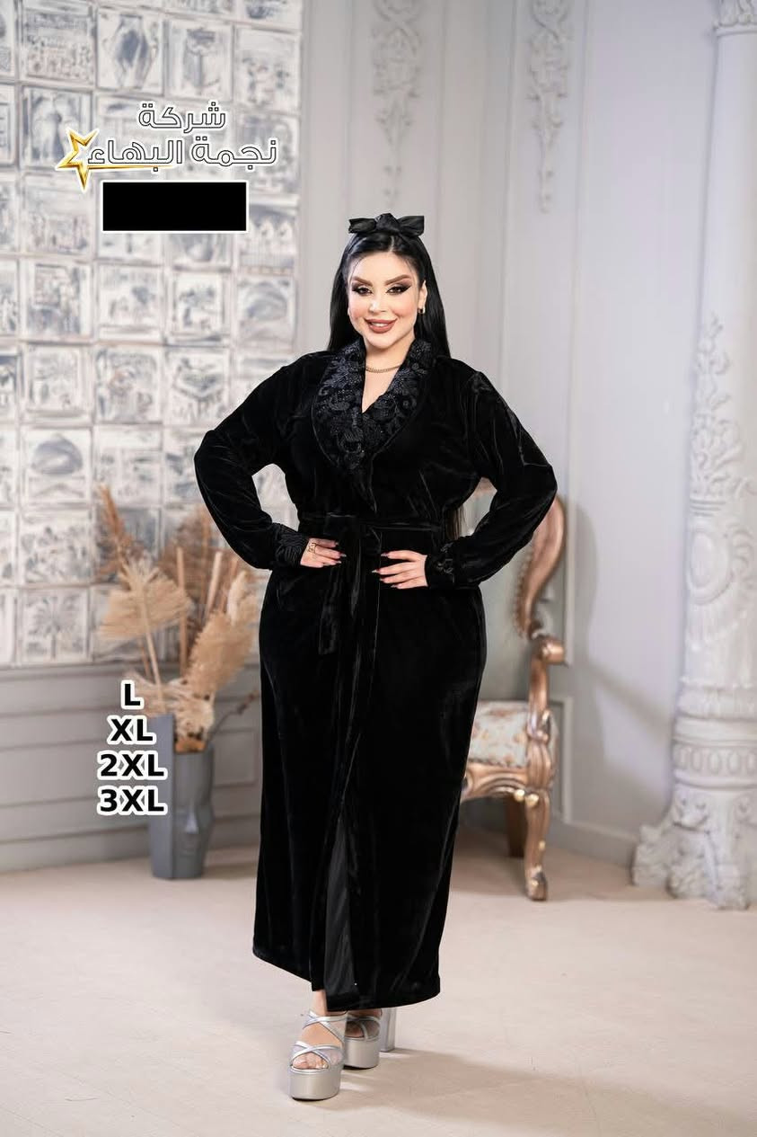 جملة فقط • نجمة البهاء • مقاسات L-3XL