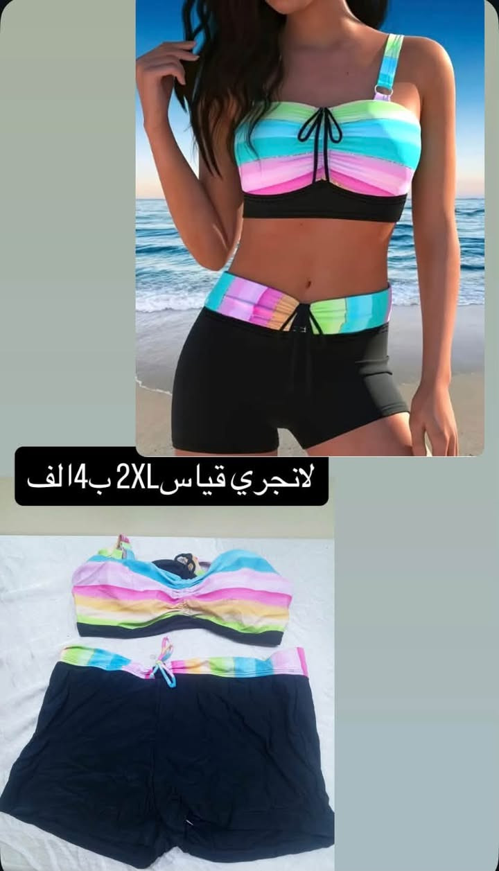 لانجري ٢XL • سيلبر ٤٣ • ستاند حديد