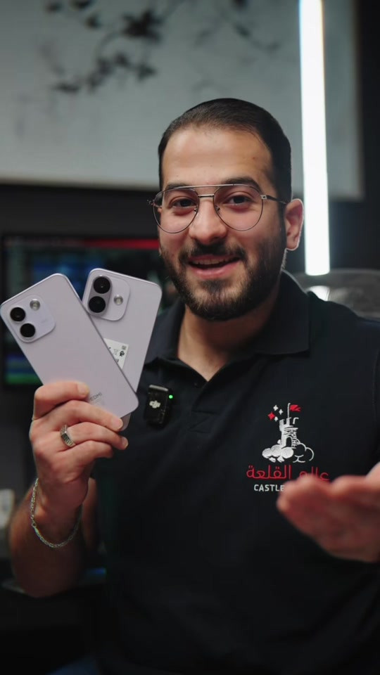سلسلة Redmi Note 17 الجديدة 🤩 صارت متوفرة بجميع معارضنا 💪 تفاعلك من اليوم عليه جوائز ! كل أسبوع 👇😎 هدية جهاز سامسونك  وكل شهر هدية جهاز ‏iPhone 17 Pro Max علق شارك و سوي لايك ✨🤩 كل تفاعل = فرصة أكبر للفوز! 🔥⁩ التوصيل متوفر لجميع محافظات العراق 🇮🇶  وتكدر تطلب جميع الأجهزة  بضمان عالم القلعة الذهبي  ( ضمان استبدال )   للطلب و الاستفسار يرجى الاتصال ☺️👇 معرض الكاظمية ( ساحة قريش )  :  أوقات العمل ( ١٠ ص  - ١٠ م ) *********** - *********** معرض المنصور ( شارع مول بابلون )  :  أوقات العمل ( ١١ ص - ١١ م )  *********** - *********** معرض زيونة ( شارع الربيعي ) : أوقات العمل ( ١١ص - ١١م )  *********** - *********** معرض الاعظمية ( شارع الضباط ) : أوقات العمل ( ١٢ م - ١٢ ص )  *********** - *********** معرض الدورة ( شارع أبو طيارة ) :  أوقات العمل ( ١٢ م - ١٢ ص ) *********** - *********** قسم الصيانة ( الربيعي ) : *********** #عالم_القلعة #اختيارك_الافضل⁩⁩⁩⁩
