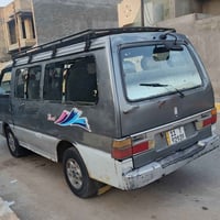 بيستا ٩٣ • رقم بغداد • مكينة وكير جديد