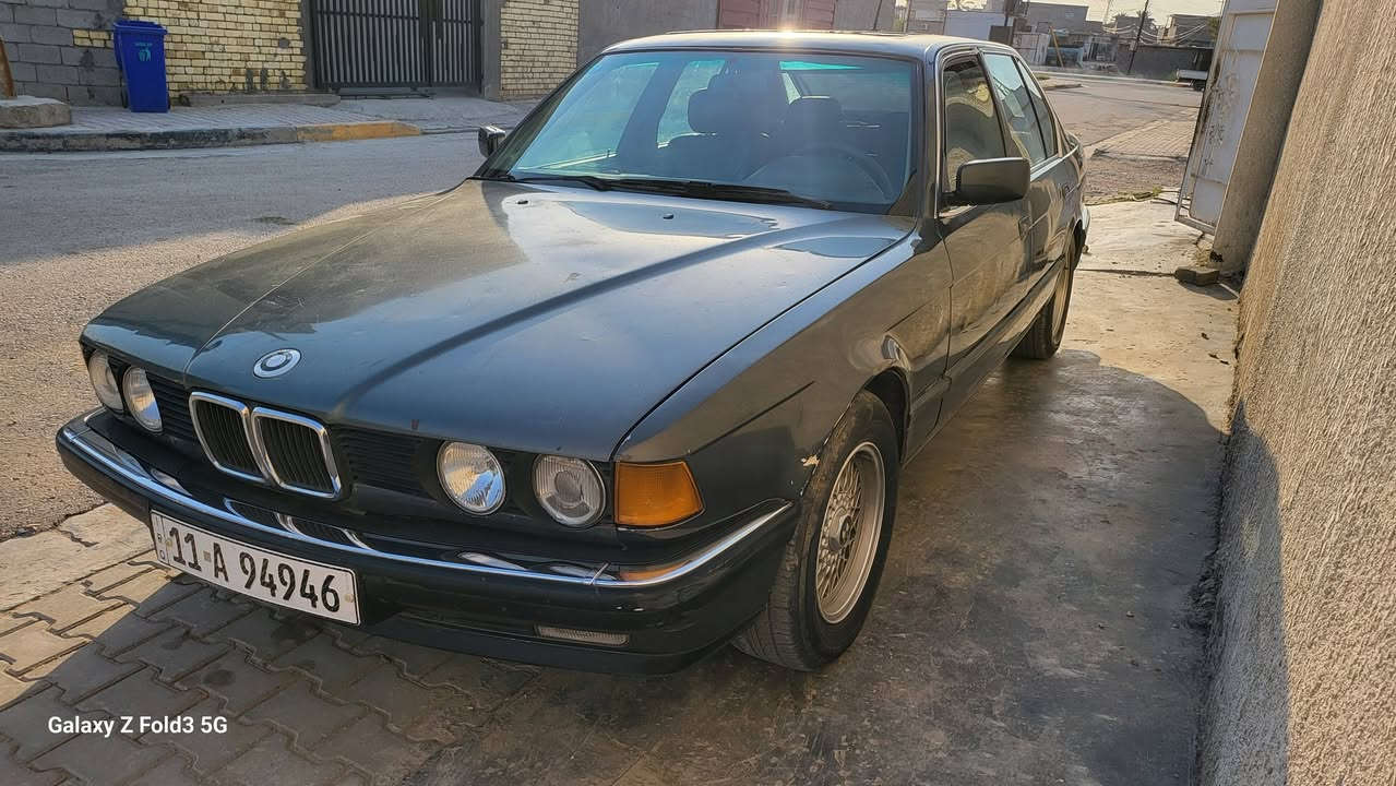 اسلام وعليكم
للبيع bm e32 735
موديل 1990
سكليتر كهرباء إيميل 
رقم بغداد 
غرفه كهرباء جلد 
برده كهرباء 
بردات خلفيه بالابواب 
سلايد روف بس عاطل 
دبل يرباك 
مروحه كهربائيه FZ1
ويل خليه 
صدر خلفي أمامي جديد 
السياره حلوه وعدله من جوه 
بيها نواقص قليل 
سعرها 42 وبيها مجال 
عنواني بغداد ابو غريب صناعه حي الرساله 
***********

