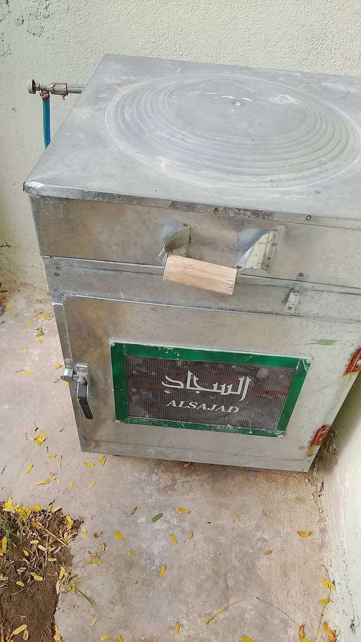 للبيع***********
