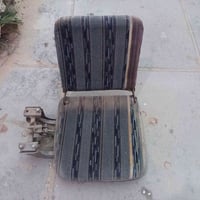 كشن صدر • كوستر • الديوانيه