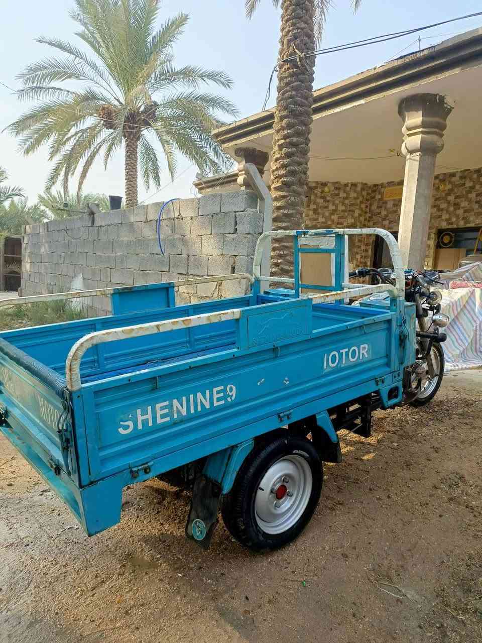 ستوته • ٢٠٢٣ • اوراق اصوليه