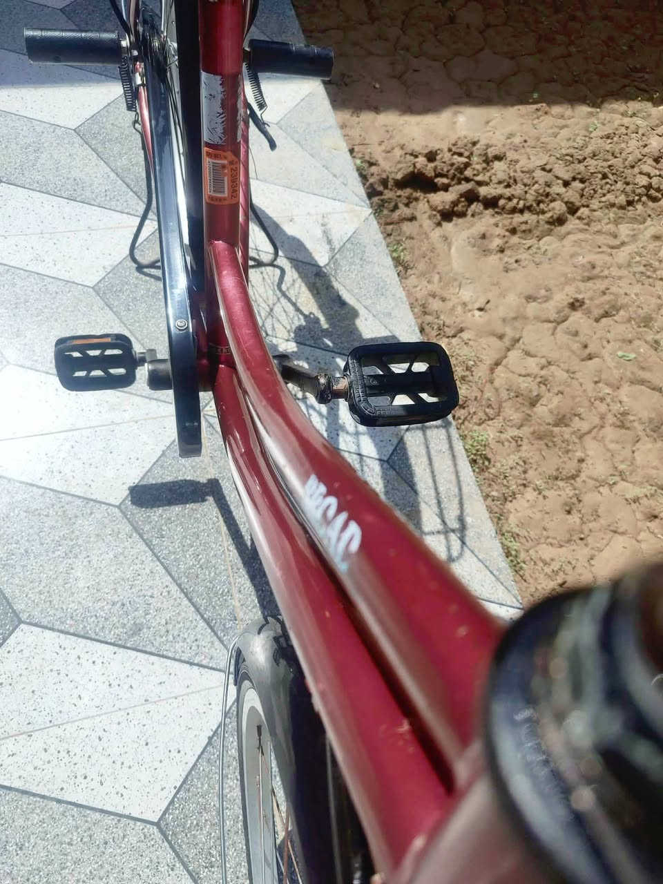 باسكل • عاجل • مشتري جاد
