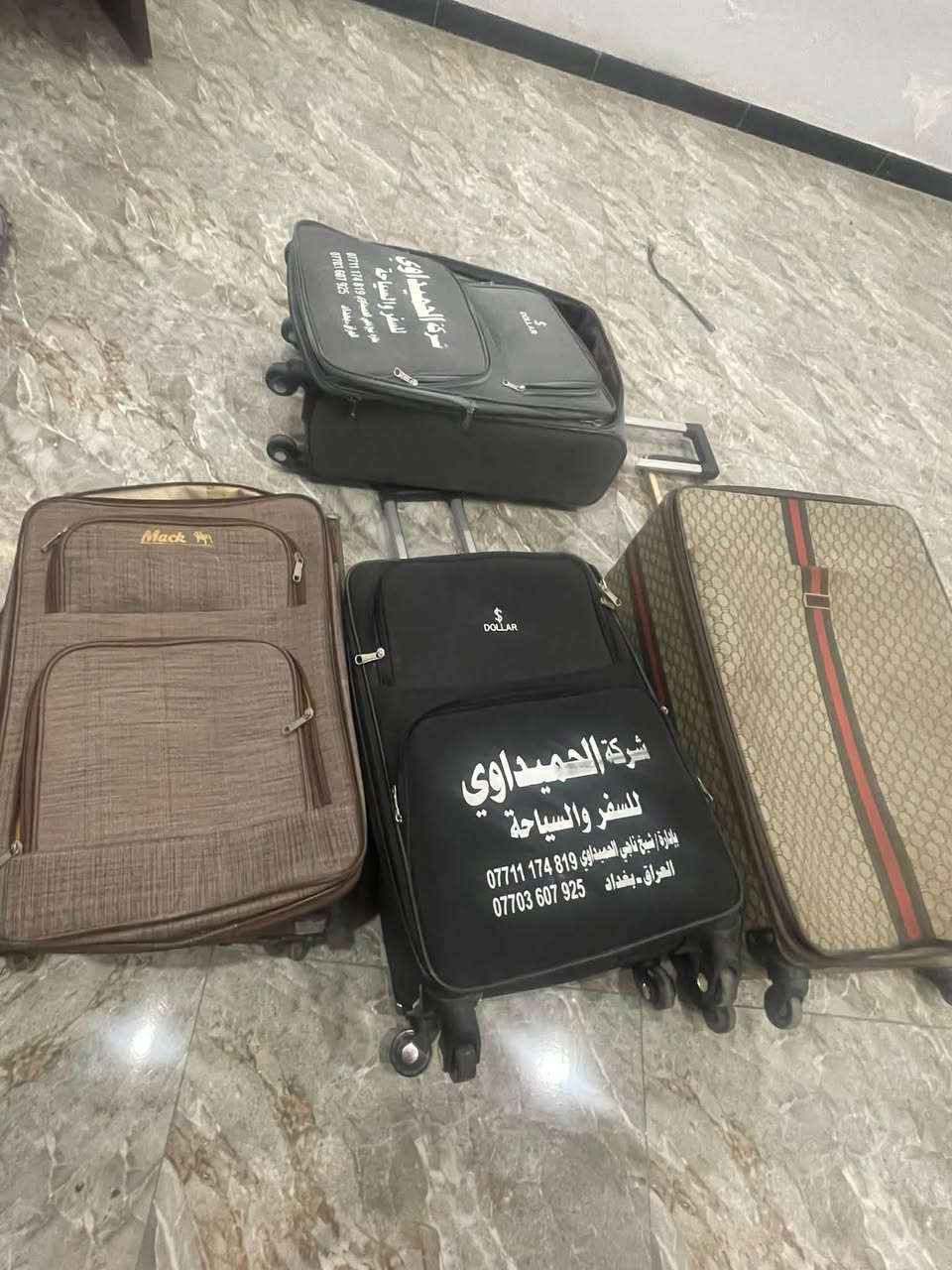 جنط سفر للبيع بسعر مناسب مكاني بغداد ا
