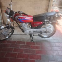 نامه امتياز • موديل ٢٥ • نضيفه