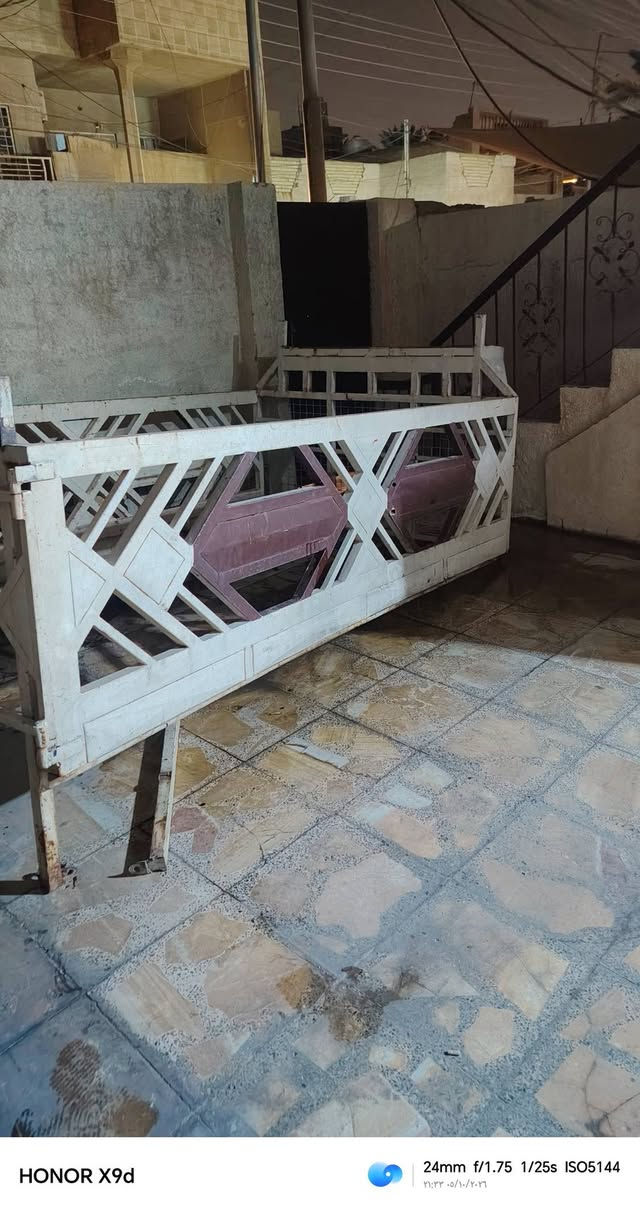 كيا • محجر • بغداد حي الجهاد