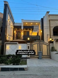 البنوك مربع الكنيسة • ٢١٠م • ٣ غرف سويت