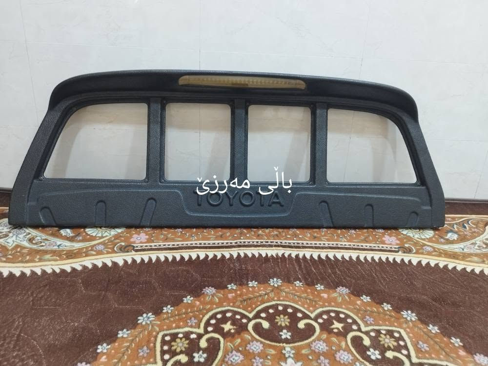 بدي نيسان • قطع بدي • كالار