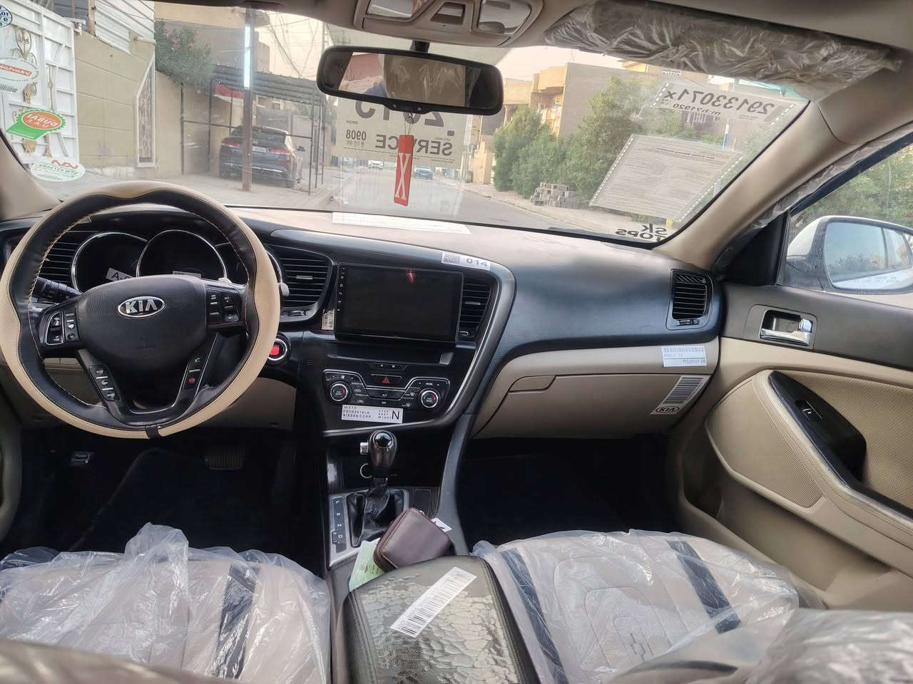 اوبتما خليجي • ٢٠١٣ • ٦٥٠٠٠ كم