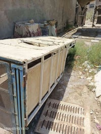 محجر • قطع غيار