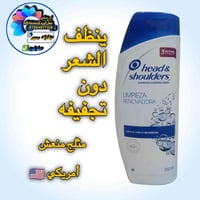 أمريكي 🇺🇲 أصلي شرط الفحص ضمان ١٠٠٪ خلال يومين اذا ماشتغل يرجع او يستبد...
