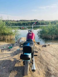 نامه • اربعه كير • موديل ٢٣