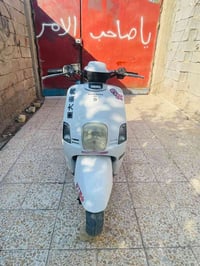 بوليس كبريته • مكينة حلوه • بصره