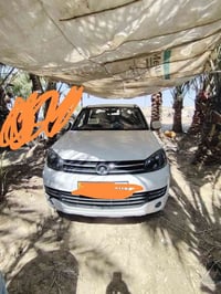 كريت ويل • ٢٠٢٠ • تبريد ما يشتغل