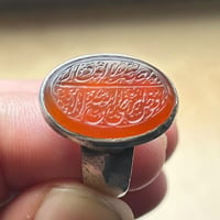 للبيع صياغه ثقيله توصيل موجود  اتصال ٠٧٨٥٠٠٠١١١٠