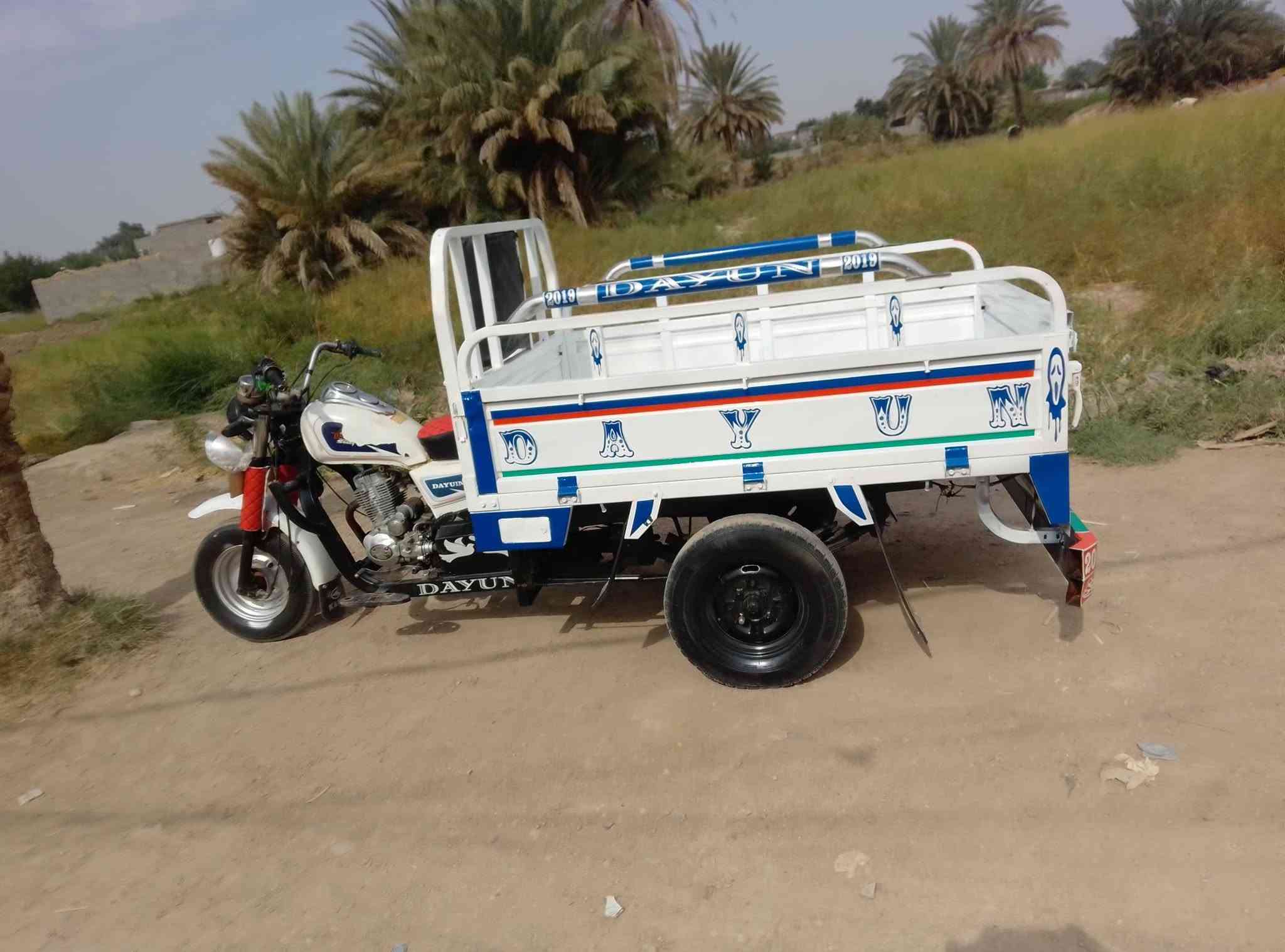 ستوته • ٢٠١٩ • اوراق اصولي