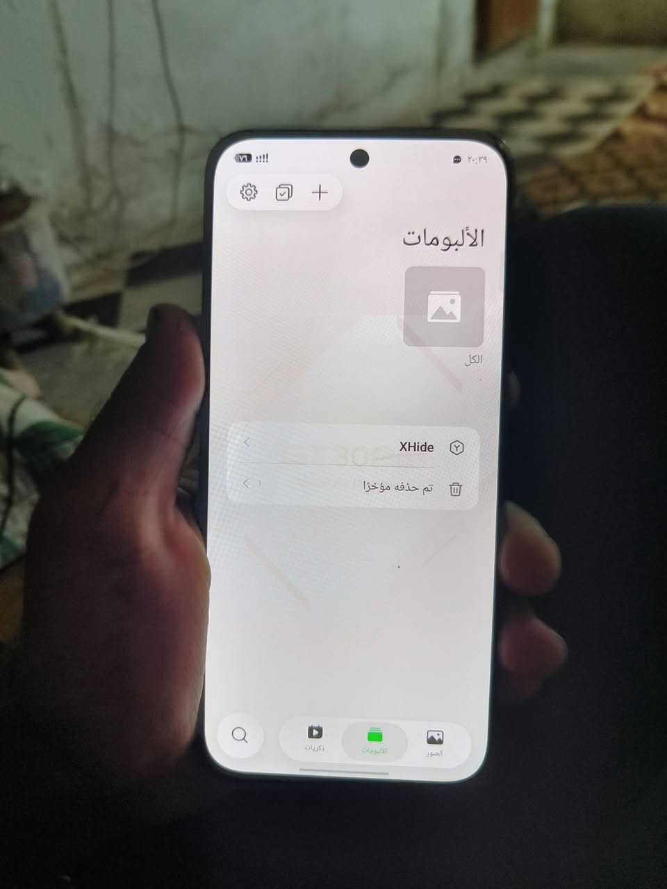 موبايل جي تي 30 فينكس ذاكره 256 عشوائي 12 جهاز بطبع مثل ما موضح بالصوره كرتون تو شاحنته موجوده مكانه بغداد حي النصر السعر 350 وبي مجال للشراي نظافه 100% رقم الموبايل ***********
