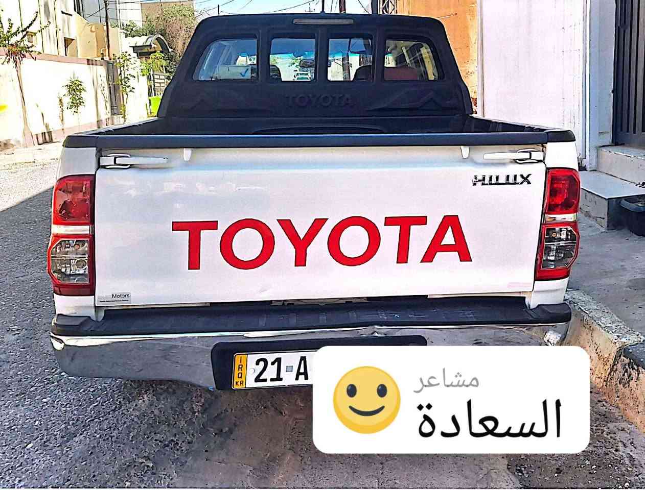 عذاري للبيع رقم سليمانيه سنويه ل ٢٨ بطاقه بانزين كامله شرط التحويل 
سياره مكفوله من كلشي خالصه محرك وكير كله شركه السعر ١٨٥ وبي مجال شراي إدخال خاص او خابر ***********
