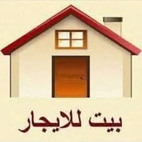 زراعي شاكر العاني • ٧٠م • غرفتين