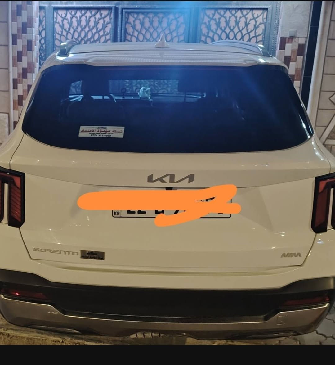 سورينتو • ٢٠٢٥ • رقم اربيل