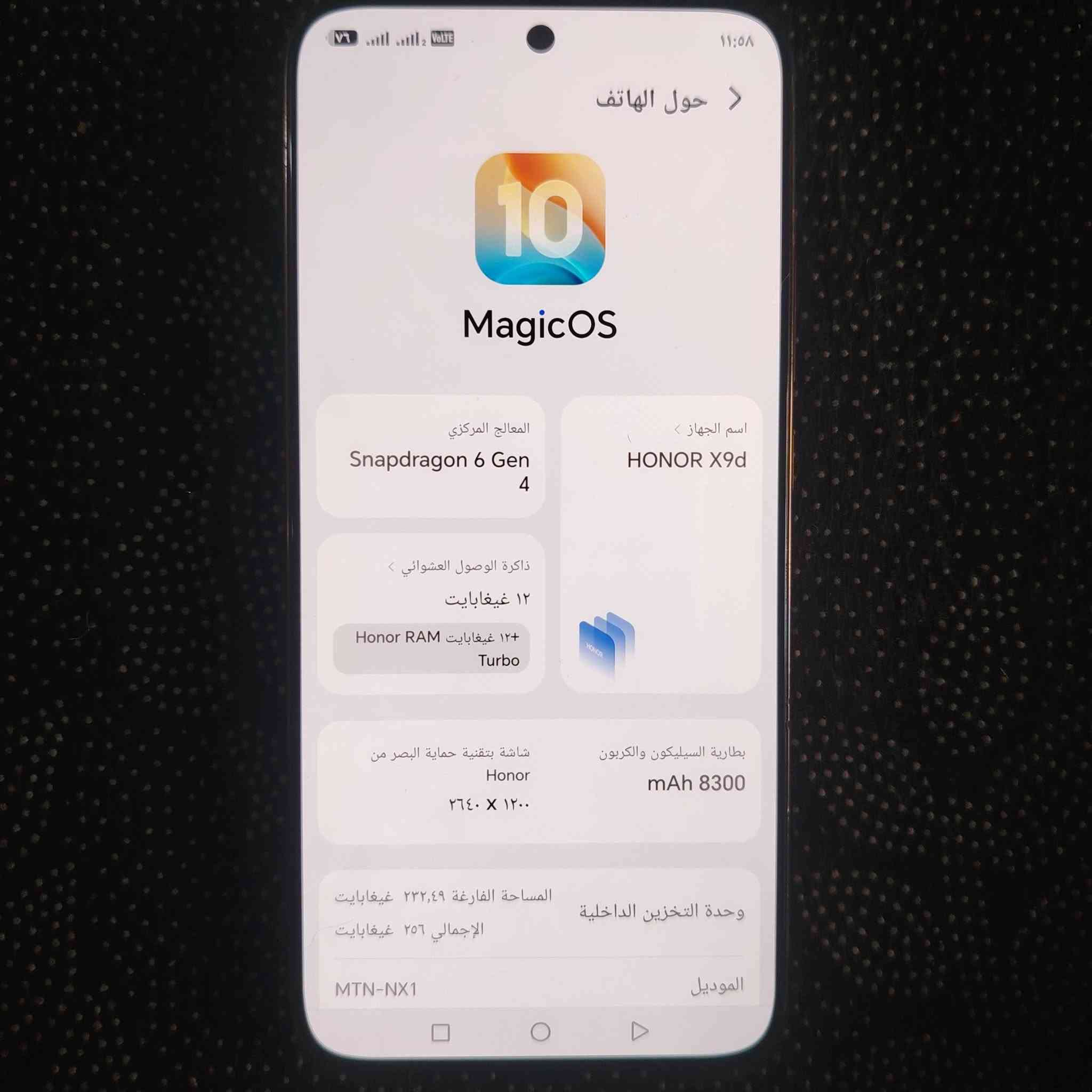 جهاز للبيع هونرX9D
 البطاريه 8300
الذاكرة 256
العشوائية 12+12
السعر 375 وبيه مجال
***********
