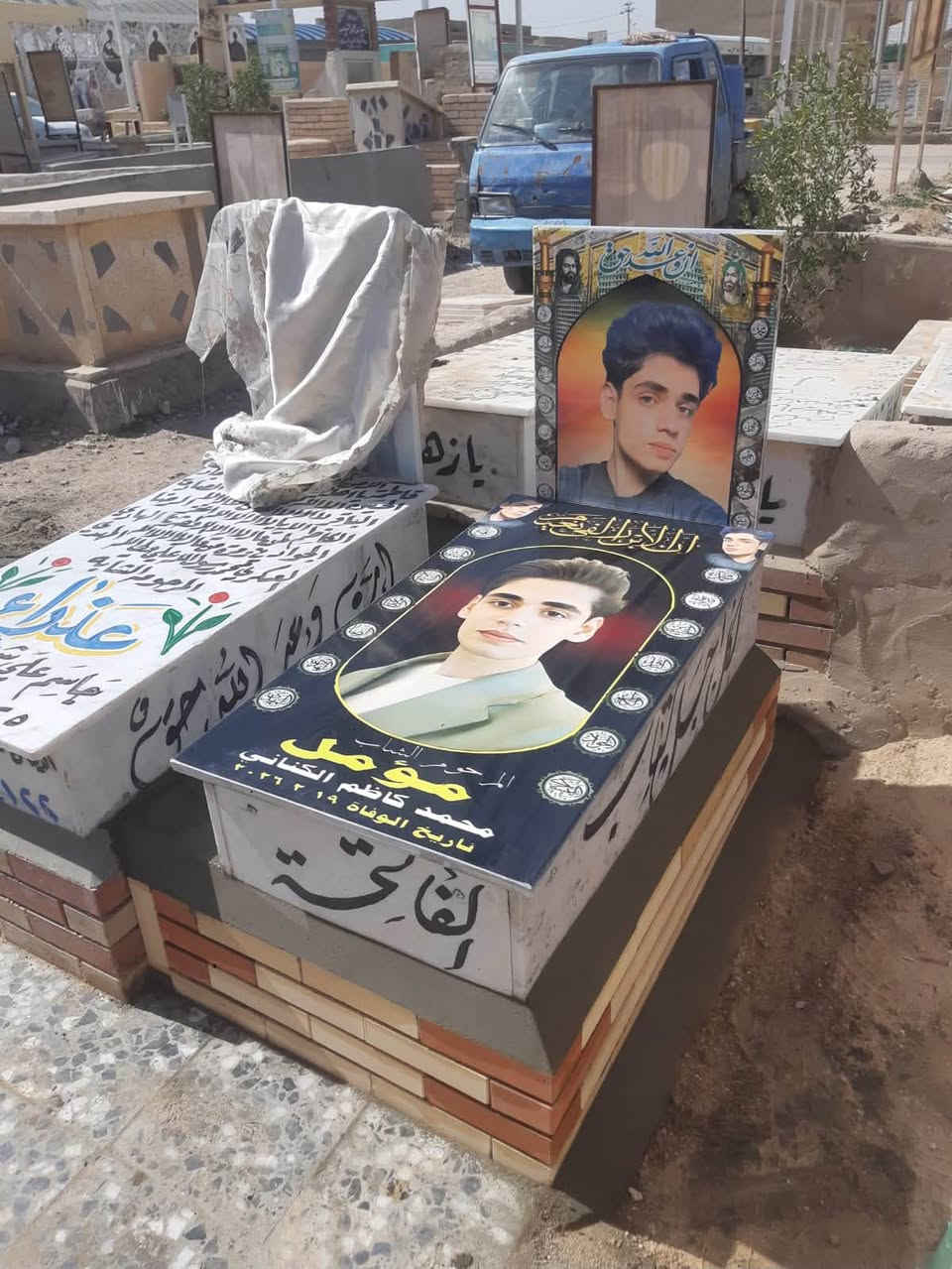 ترميم قبور • بنحاء مقبره النجف • ضمان ٤ سنوات