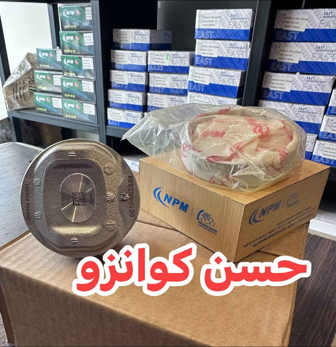 أدوات تجفيف محرك • BYD QIN PLUS • ساحة الطيران