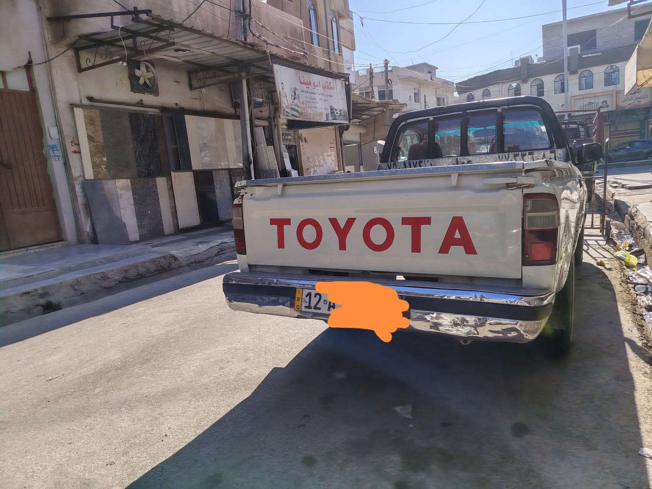 فلاحيه • ٢٠٠١ • مكينه كير